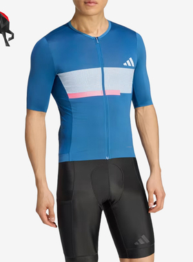 Adidas/阿迪达斯正品男士吸湿排汗轻盈透气运动骑行服JZ6772
