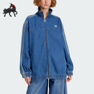 Adidas 三叶草女士日常宽松牛仔运动休闲外套JY2896 阿迪达斯正品