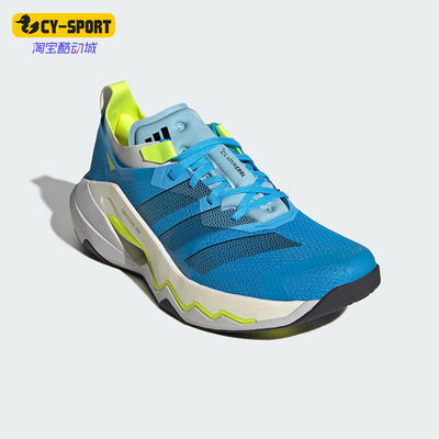 Adidas/阿迪达斯正品RAPIDMOVE PRO TRAINER男士经典休闲鞋JQ0971