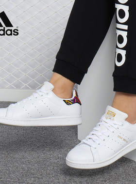 Adidas/阿迪达斯正品 STAN SMITH W 女子休闲运动经典鞋CQ2814