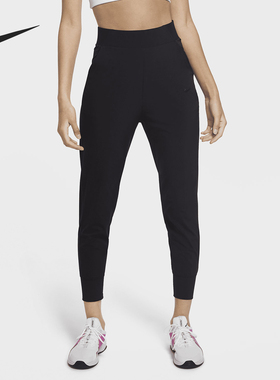 Nike/耐克正品新款女士中腰舒适透气运动健身长裤CU4611-010