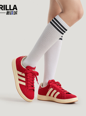 Adidas/阿迪达斯正品2026春季款男女日常低帮系带耐磨板鞋KH6991