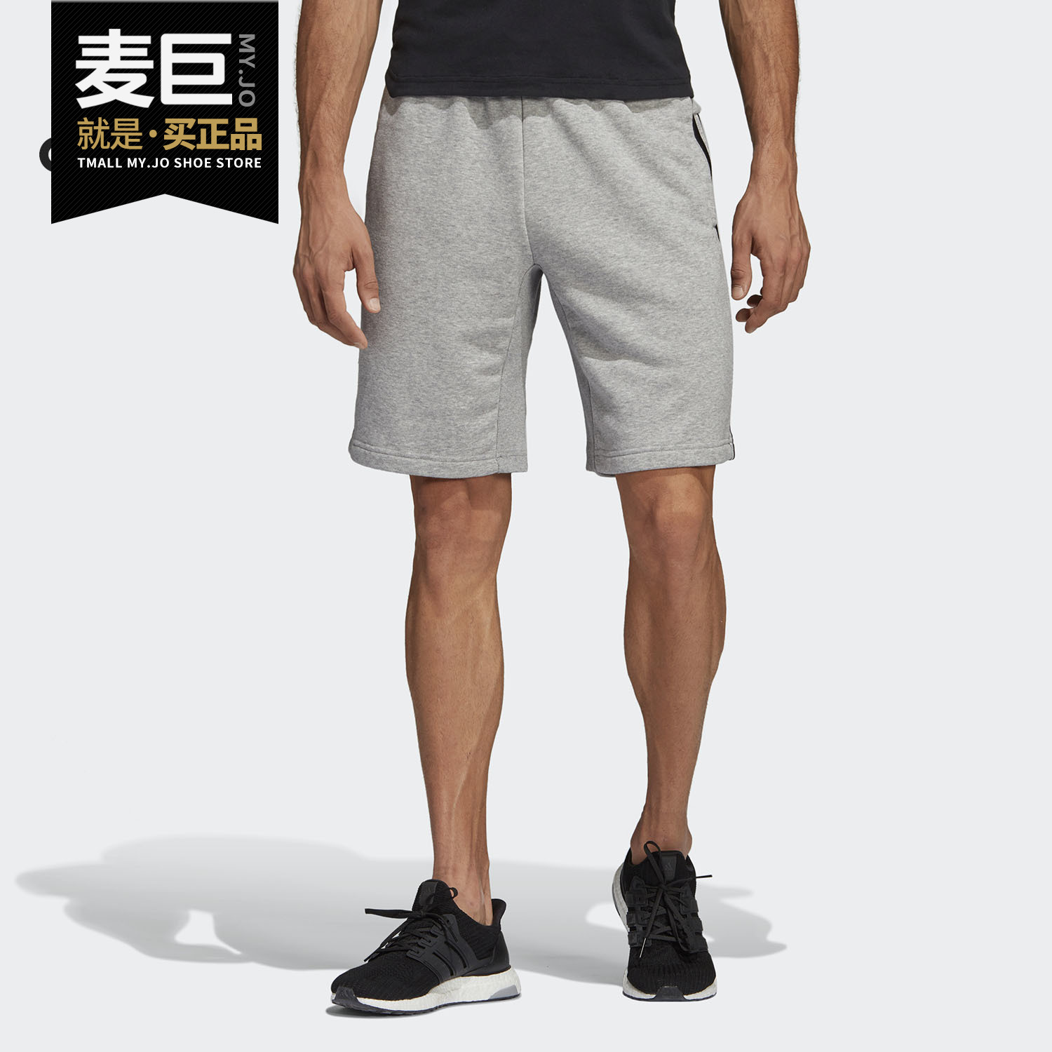 Adidas/阿迪达斯正品短裤男子当季新品男子宽松五分裤DT9902