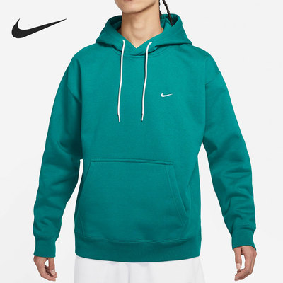 Nike/耐克官方正品男子运动卫衣