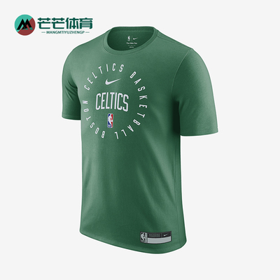 Nike/耐克正品DRI-FIT NBA男士时尚透气短袖T恤HF1713-312