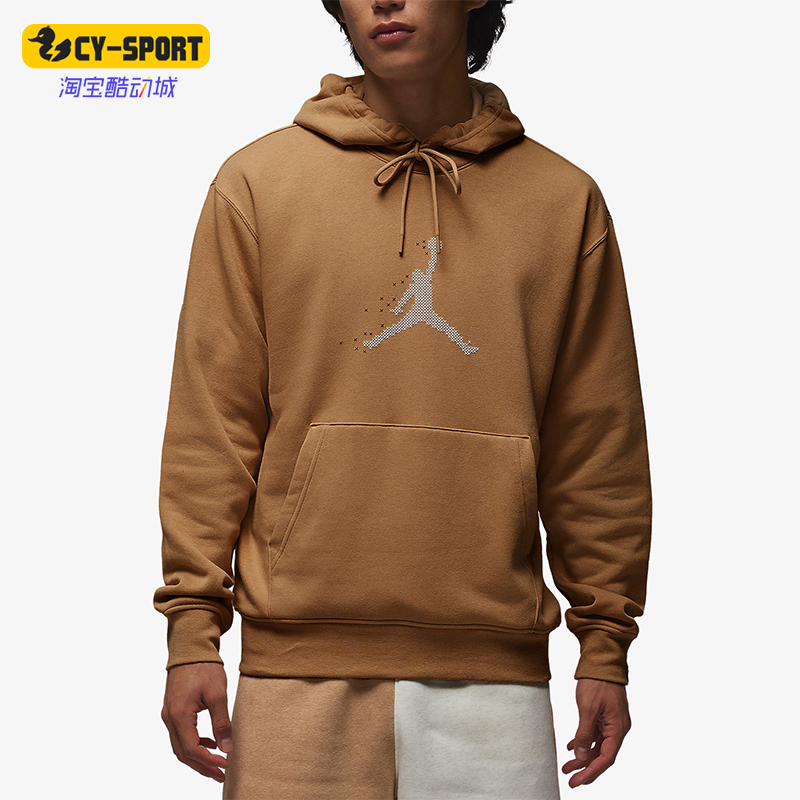 Nike/耐克男子连帽卫衣