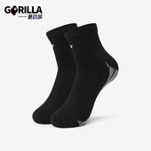 斯凯奇正品 透气舒适袜子两双装 新款 男女同款 经典 Skechers