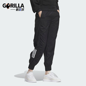 女士束脚运动休闲裤 Adidas JE3200 SHIR 阿迪达斯正品 MET