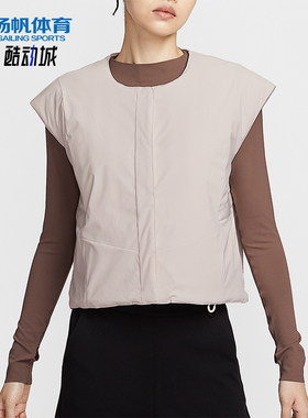 Nike/耐克正品PerfectStretch女士休闲保暖日常棉马甲HV3649-104
