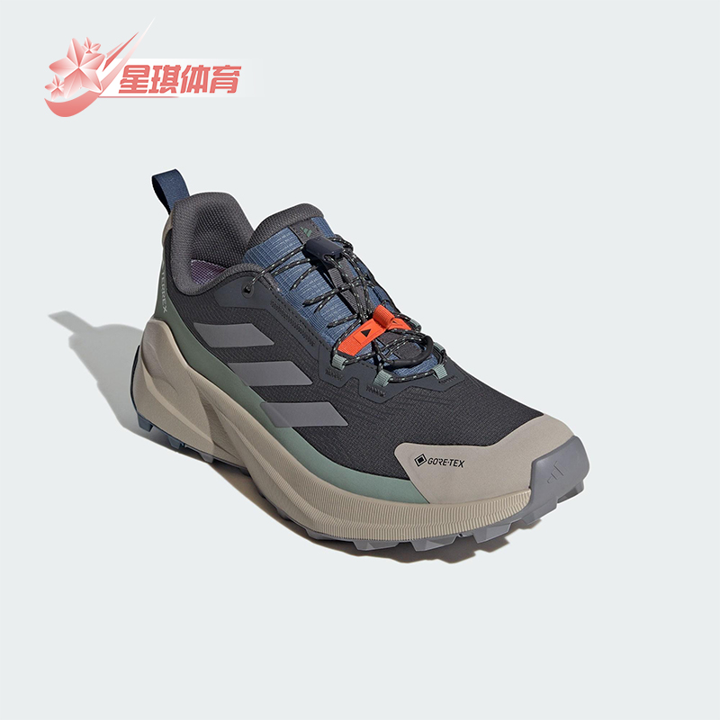 Adidas/阿迪达斯正品2025春季新款男士缓震耐磨徒步鞋JP5240