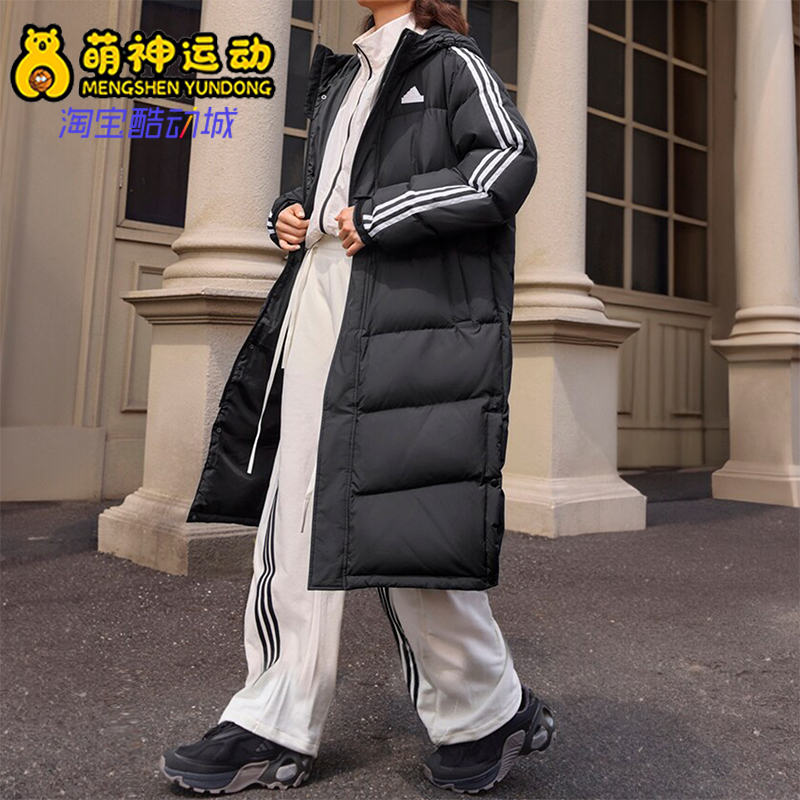 阿迪达斯男女连帽鸭绒羽绒服
