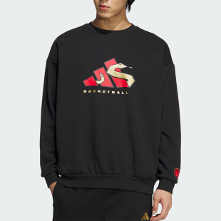 CREW男士 Adidas LNY 抓绒篮球圆领卫衣JM5679 阿迪达斯正品