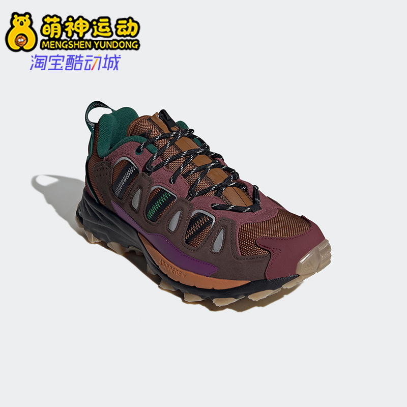 Adidas/阿迪达斯正品SUPERTURF ADVENTURE 男女经典运动鞋HR1464