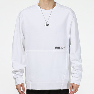 彪马正品 846532 2021年秋季 男子休闲运动圆领卫衣 新款 Puma