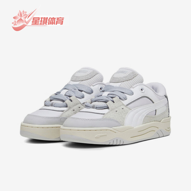 Puma/彪马正品新款新品男女厚底耐磨休闲简约轻便板鞋 393288-01