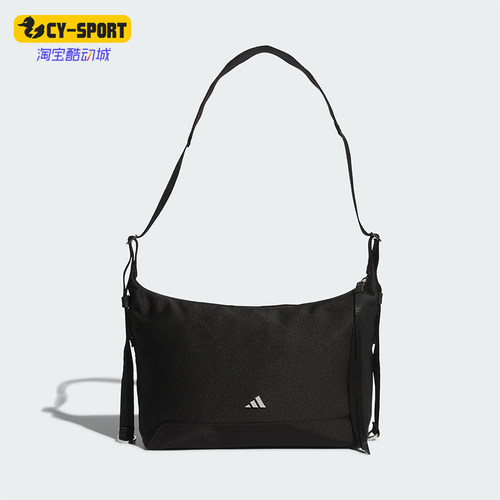 Adidas/阿迪达斯正品W HOBO CBB S女士经典休闲运动斜挎包KT0850