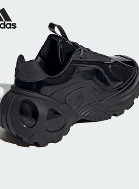 Adidas/阿迪达斯官方正品当季新款男女款简约耐磨跑步鞋JQ7514
