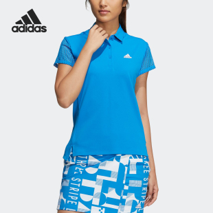 POLO衫 Adidas 女士高尔夫运动短袖 阿迪达斯官方正品 HA0226 夏季