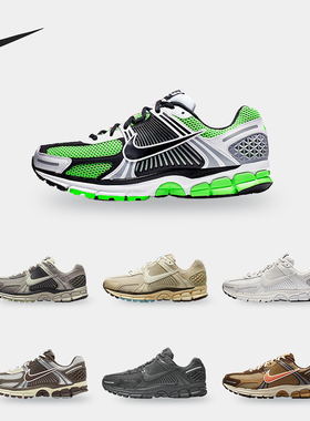 Nike/耐克正品新款Zoom Vomero 5男女运动缓震休闲鞋FB9149-700