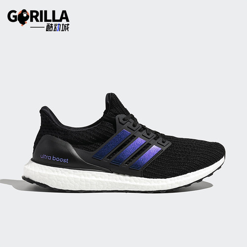 Adidas/阿迪达斯正品ULTRABOOST男女低帮缓震跑步鞋FW5692