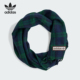 Adidas 三叶草男女流苏针织保暖休闲围巾IY4108 阿迪达斯正品