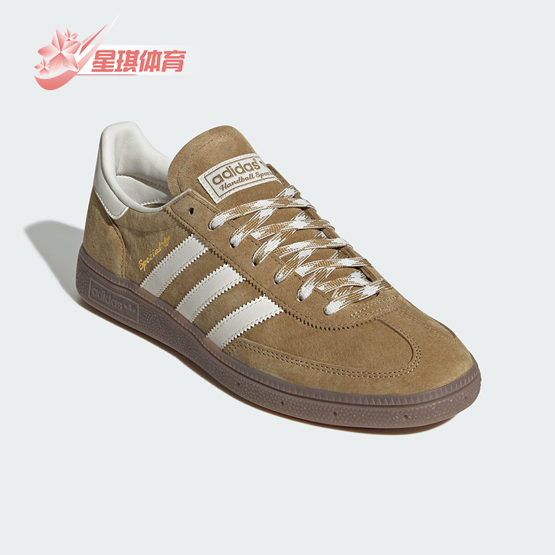 Adidas/阿迪达斯正品三叶草男女运动轻便低帮休闲经典板鞋KI5939