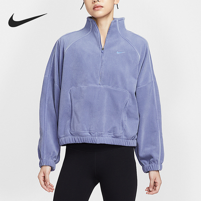 Nike/耐克正品Therma-FIT女士休闲立领保暖耐穿套头衫HV3716-499