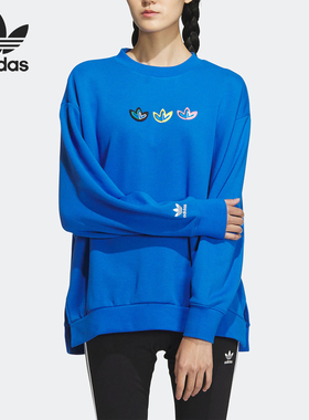 Adidas/阿迪达斯官方正品三叶草女士套头宽松卫衣套头衫IK6859