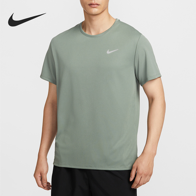 耐克男士跑步轻盈网眼针织短袖