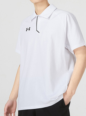 安德玛正品男子针织透气短袖秋冬季运动翻领T恤POLO衫22500515