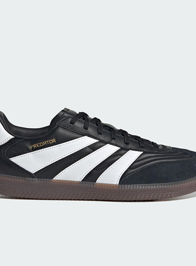 Adidas/阿迪达斯正品PREDATOR FREESTYLE男女休闲经典板鞋ID3833