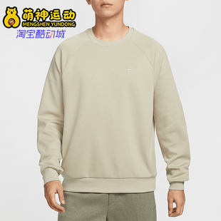 训练套头保暖户外卫衣FZ0972 26夏男士 251 耐克正品 Nike