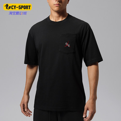 Nike/耐克正品Jordan男士圆领时尚套头简约短袖T恤IF3070-010