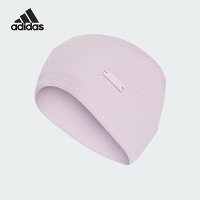 Adidas/阿迪达斯正品TONAL MET BEAN男女针织运动帽IY7827