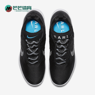Adapt 002 Nike Hyper 缓震跑步鞋 AH9387 CH男士 耐克正品 1.0