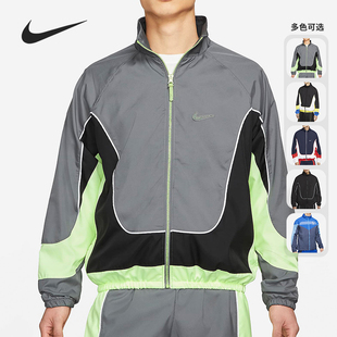 耐克正品 CV1932 新款 透气休闲运动夹克外套 419 男子夏季 Nike