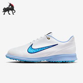 耐克正品 IO3805 Take 耐磨缓震运动高尔夫球鞋 100 Flight男士 Nike