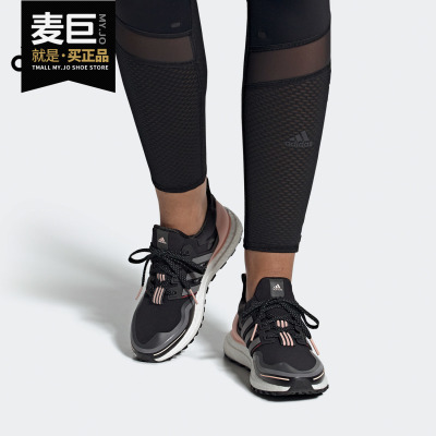 阿迪达斯男女低帮休闲跑步鞋