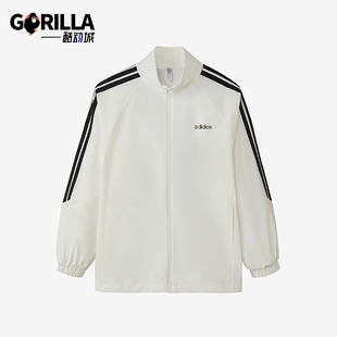 Adidas/阿迪达斯正品新款女士运动保暖经典拉链立领夹克KQ5371