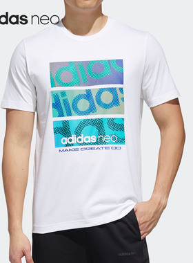 Adidas/阿迪达斯正品男子NEO圆领运动休闲短袖舒适T恤 GJ8773