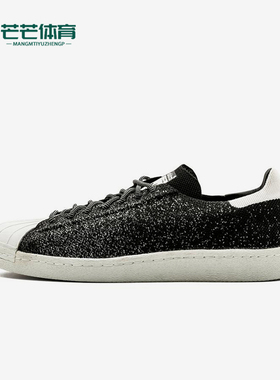 Adidas/阿迪达斯正品三叶草男女低帮透气经典运动舒适板鞋S32029