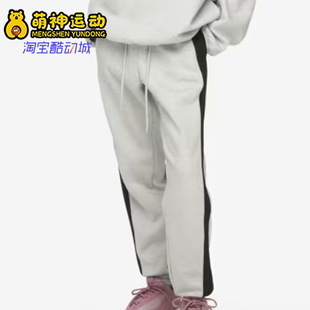 Adidas/阿迪达斯正品FearofGodAthleticsHPants经典长裤KC6457