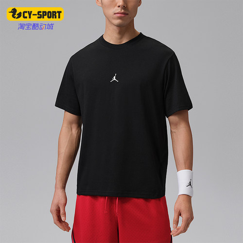 Nike/耐克正品JORDAN男士亲肤透气轻快经典休闲短袖T恤IB6758-010