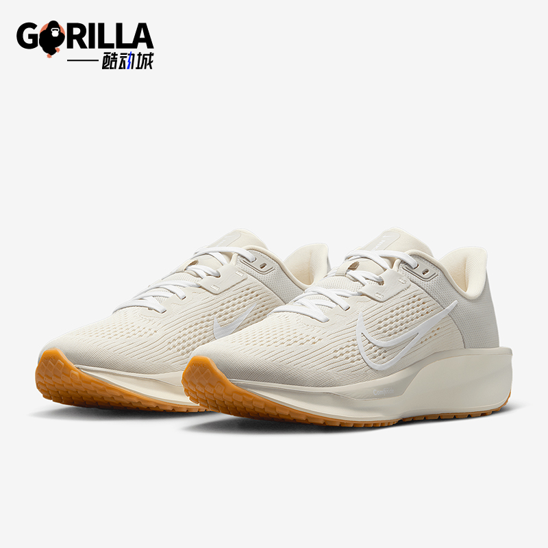 Nike/耐克正品Quest 6女士运动减震耐磨低帮系带跑步鞋IB7943-072