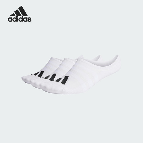 Adidas/阿迪达斯正品新款男女透气休闲运动船袜三双装HS5577