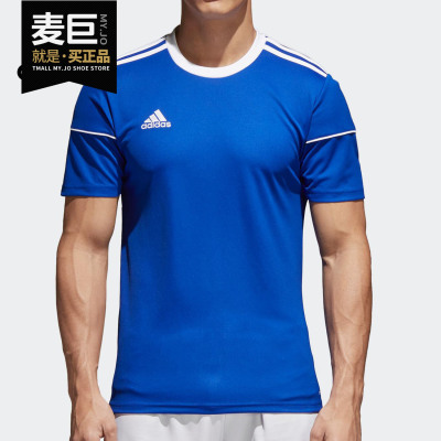 阿迪达斯正品男士运动短袖
