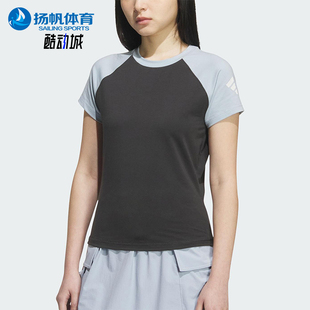 款 KC3767 Adidas 夏季 修身 短袖 别致插肩袖 阿迪达斯正品 女士时尚