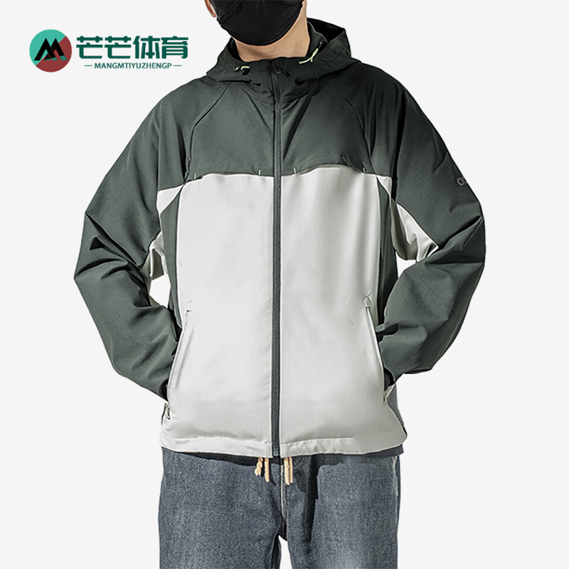 Adidas/阿迪达斯正品春季新款男士经典连帽运动拼接外套KA2557