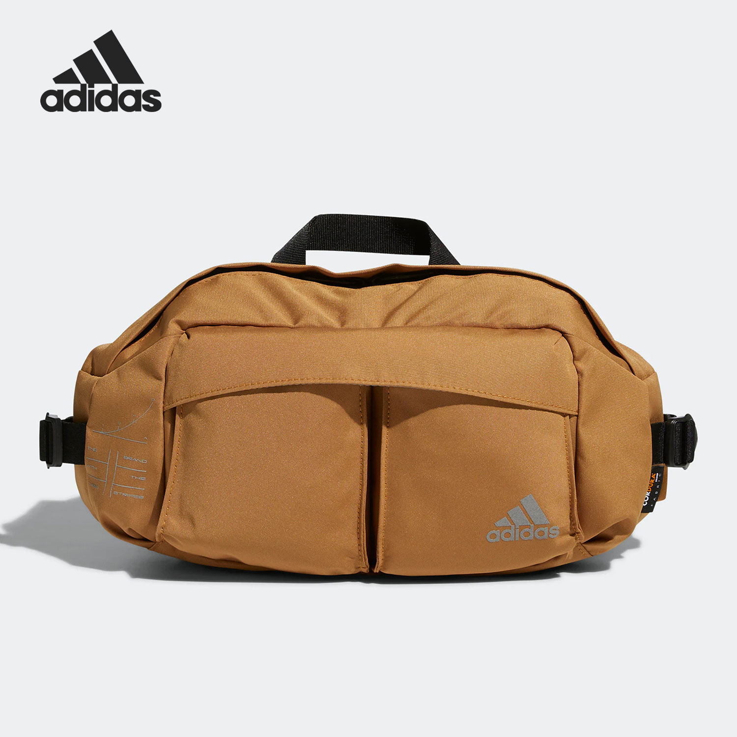 阿迪达斯男女通用运动腰包