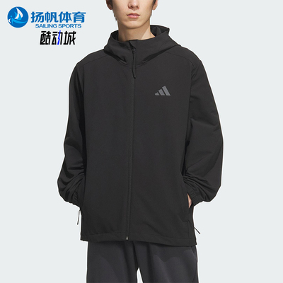 Adidas/阿迪达斯正品V SFT SHELL JK男女宽松连帽运动外套KF5222